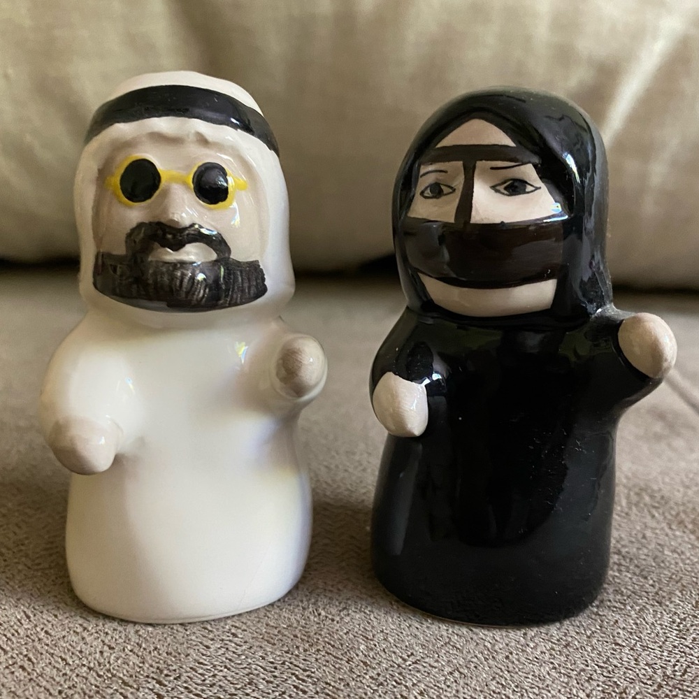 Salt Pepper Shakers from Bahrain